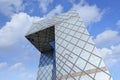 CCTV Headquarters on a sunny day, Beijing, China